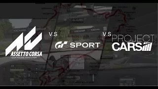 Assetto Corsa Vs  GT Sport Beta vs  Project Cars: PS4 Physics Comparison