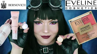 НОВИНКА EVELINE | Bernovich хайлайтер база под тени спарклы | eveline wonder match