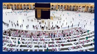 Eid al-Fitr prayers in the holy city of Mecca | NewsBangla24