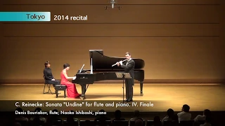 C. Reinecke: Flute Sonata "Undine", Op. 167. IV. Finale. Allegro molto agitato ed appassionato