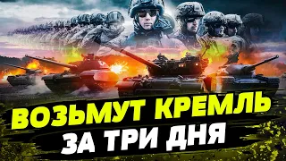 Россия САМА НАПРОСИЛАСЬ! НАТО тренируются на границе федерации!