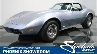 1974 Chevrolet Corvette for sale | 0361 PHX