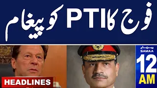 Samaa News Headlines 12 AM | DG ISPR Press Confrence | Govt in Action | 07 May 2024 | SAMAA TV