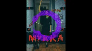 МУККА - ДЕВОЧКА С КАРЕ (8D Audio)