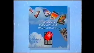 The Video Collection - A Galaxy of Entertainment VHS UK - 1987 Promo