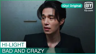 "ซูยอล"คิดถึง"เค"มากๆ | Bad and Crazy EP.10 ซับไทย | iQiyi Original
