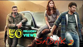 Dil Ki Purani Sadak (Reprise) – Sadak 2 | KK | Samidh-Urvi | Sanjay | Alia | Aditya | Pooja |