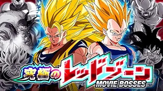 LR SSJ3 GOKU & SSJ2 VEGETA VS. DBS BROLY! THE ULTIMATE RED ZONE! (DBZ: Dokkan Battle)