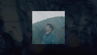 루빈(Ruvin) - 멍(Bruise) [ Official Lyrics Video ]