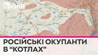 "Ми загнали окупантів в оперативні "котли" - скоро будемо їх закривати" - командир підрозділу ЗСУ