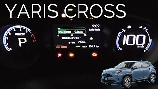 TOYOTA Yaris Cross , full acceleration test,cruise engine RPM.(1.5L CVT) (Japanese specifications)