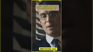 Motivacional Shorts As 48 leis do poder lei número 1 Não Ofusque O Brilho Do Mestre.