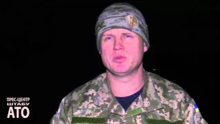 Речник АТО Леонід Матюхін  Дайджест подій 01 12 2015 вечір