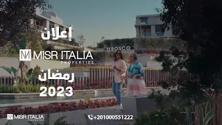 أغنية أحلامنا أنغام  وكايروكي رمضان 2023 من اعلان مصر ايطاليا  Misr Italia  -KAI- ILbosco - VINICI-