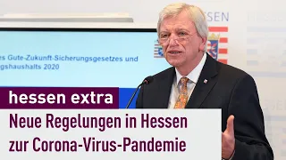 Neue Regelungen in Hessen zur Corona-Virus-Pandemie | Pressekonferenz 10.06.20