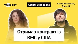 Українські дрони в США: Історія успіху компанії DroneUA на ринку Америки