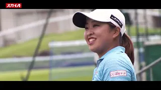 【JLPGAツアー】第55回日本女子プロゴルフ選手権大会コニカミノルタ杯