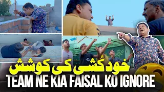 Faisal Ramay New Funny Comedy Show | Sajjad jani Team