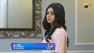 Farq Episode 42 Promo | Tomorrow at 8:00 PM On Har Pal Geo