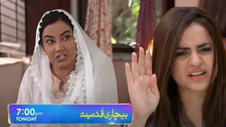 Bechari Qudsia Episode 62 | Part 1 | HAR PAL GEO Tv Drama