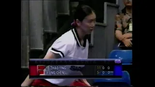 1997 World Championship WS SF YeZhaoying vs WangChen