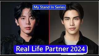 Up Poompat And Poom Phuripan (My Stand-In Series) Real Life Partner 2024