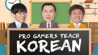 Learn Informal Korean with Pro Gamers – Fighting Game Pros – HyperX Moments