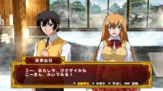 PSP Longplay [017] Ikki Tousen Xross Impact (part 1 of 3)