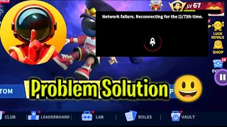 Super Sus Internet connection problem solution | Super Sus Game Autoback problem Solved 😃 |