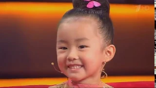 Татьяна Цой (3 года) лучше всех!