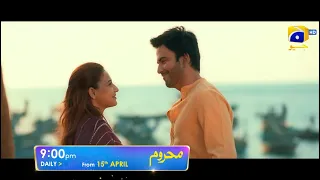 Mehroom | Premiering On 15th April | Daily at 9:00 PM | Har Pal Geo