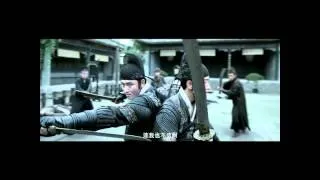 绣春刀 Brotherhood of Blades (2014)