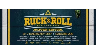 Soulnek | Χαμένοι στο διάστημα | 7-1-17 Ruck n Roll @ Gagarin (day 2)