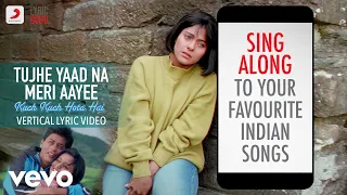 Vertical Lyric Video | KKHH | Udit Narayan, Alka Yagnik, Manpreet Akhtar