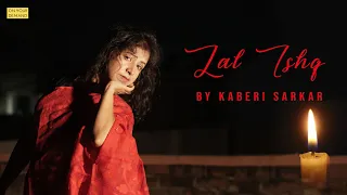 LAL ISHQ Dance Cover by Kaberi Sarkar | Arghyadeep S Wrik | RK Bhowmik |
