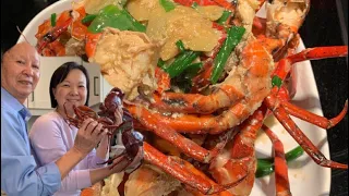 Dad's Recipe: Chinese Stir Fried Ginger Green Onion Red Crab STIR FRY
