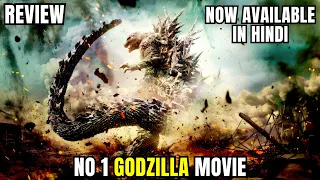 Godzilla Minus One Review Hindi | Godzilla Minus One Trailer Hindi | Godzilla Minus One Hindi Review