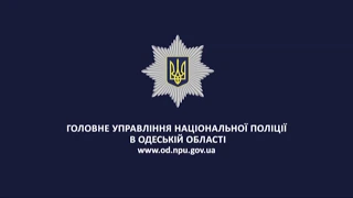 В Одесі поліцейські затримали групу квартирних крадіїв