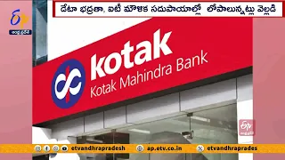 RBI Bars Kotak Mahindra Bank From Onboarding New Customers Online