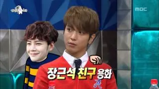 The Radio Star, CNBLUE #06, 잘났어, 정말 특집 20140305