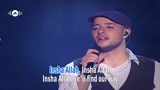 Maher Zain - Insha Allah feat. Fadly "Padi" (Karaoke) | No Vocal