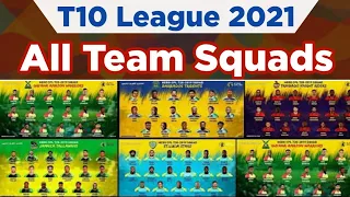 T10 League 2021- All Teams Final Squad | 2021 T10 League All Teams Confirmed Squad