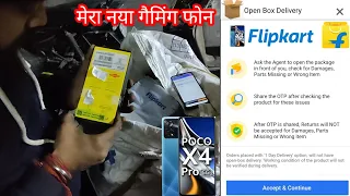 Flipkart Open Box Delivery | POCO X4 Pro 5G Explain in Hindi