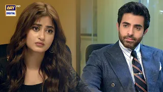 Kuch Ankahi | Sajal Aly & Sheheryar Munawar | Best Moment | ARY Digital