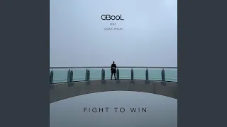 Fight to Win