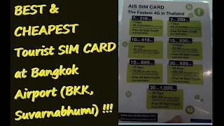 BEST and CHEAPEST SIM Card 2020 at Bangkok Airport - DON'T buy at the Arrivals FL before u see this!