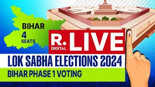 Bihar Lok Sabha Election 2024:Bihar में Jitan Ram Manjhi Vs Kumar Sarvajeet में कांटे की टक्कर