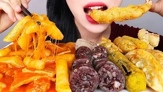 ASMR Cheese Spicy Rice Cake  MUKBANG *Tteokbokki, Assorted Fries, Sundae* (No Talking) EATING SOUNDS