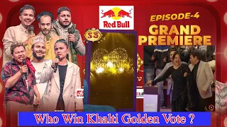 Comedy Champion Season 3 || Grand Premiere || Episode 4 Khalti Golden vote winner 🥇