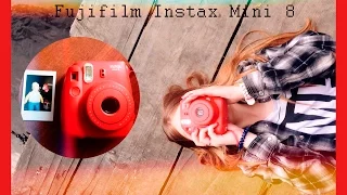 Обзор камеры Fujifulm Instax Mini 8